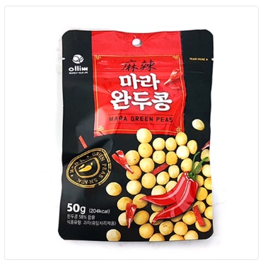  [드럭스토어, 편의점 판매 상품] 올림 마라완두콩 50g (지퍼백)