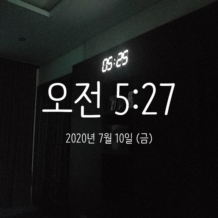 92.하.아니 왜, 92.하.아니 왜,