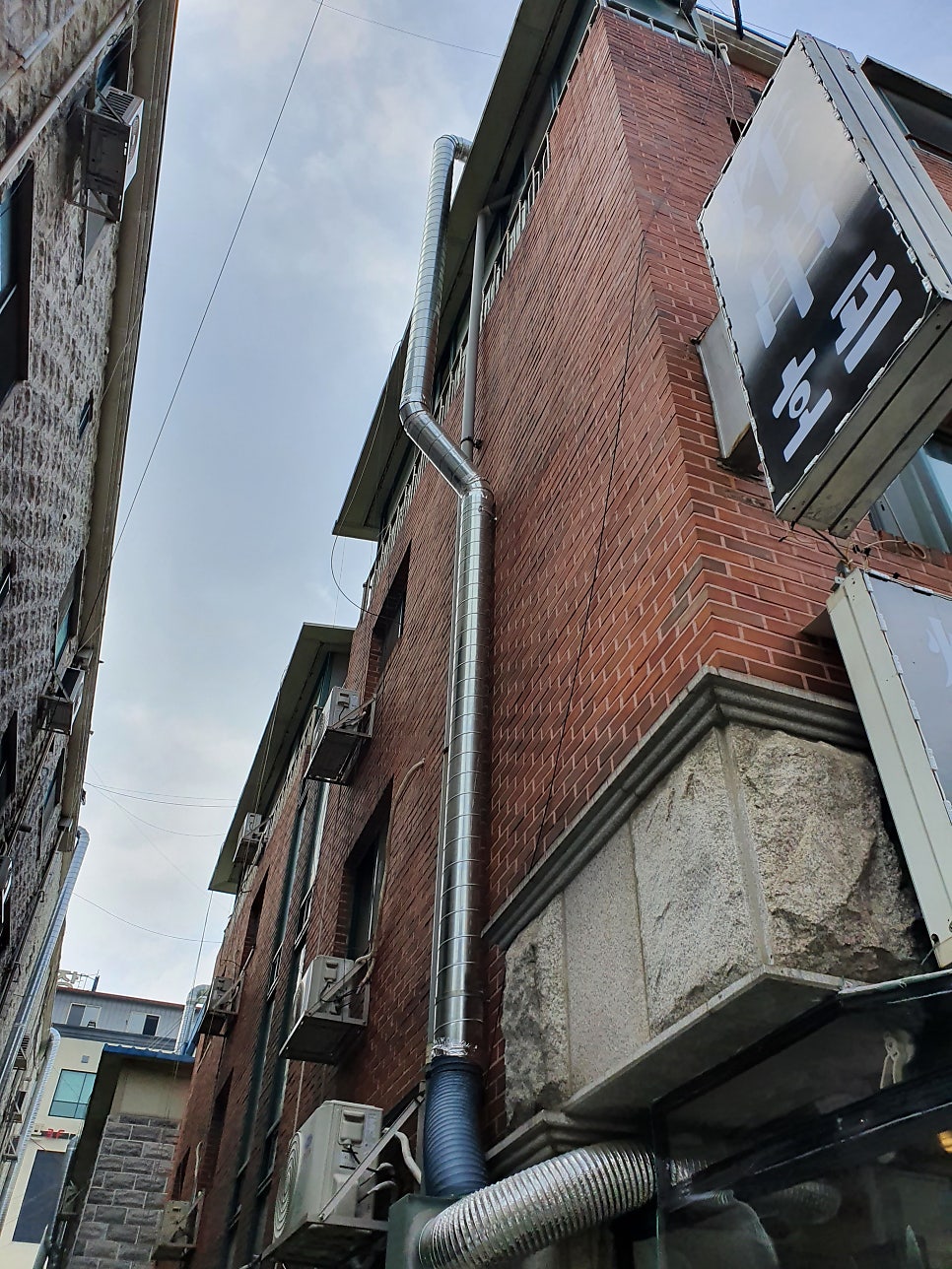 방실이네 사진 6