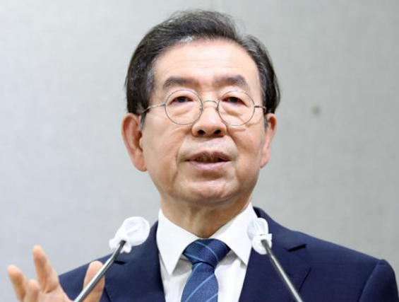  박원순 서울시장 사망 관련기사
