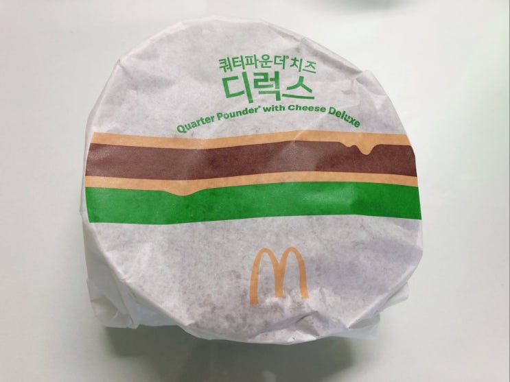  7월 한정 메뉴? 맥도날드 쿼터파운더치즈디럭스 직접 먹어봄