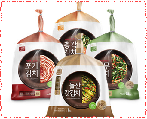 암웨이 종가집 김치, 한국암웨이 전용 특허등록 유산균과 종가집만의 비법! 암웨이 종가집 김치, 한국암웨이 전용 특허등록 유산균과 종가집만의 비법!