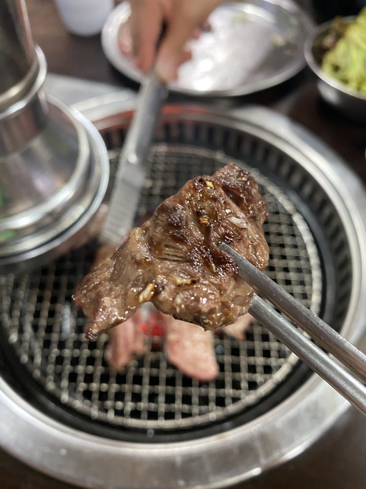 [왕십리 맛집] 왕십리 한우 소고기 맛집, 소나무