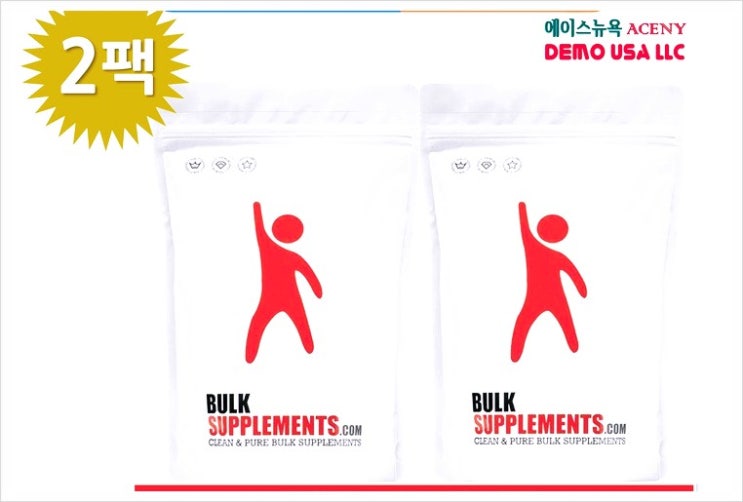  시서스가루..! 어떻게 물건구매해야할지??