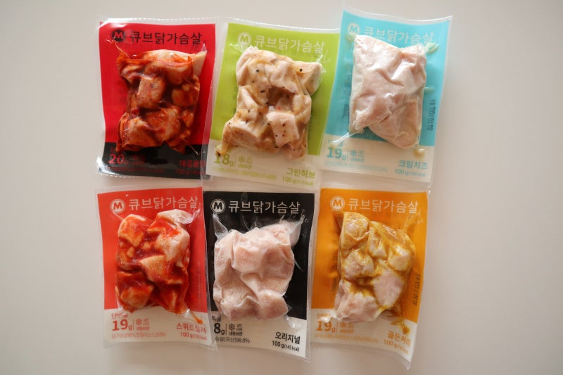 미트리 닭가슴살로 1년동안 다이어트 식단 다양하게 먹기 (추천인코드 100074255) 4