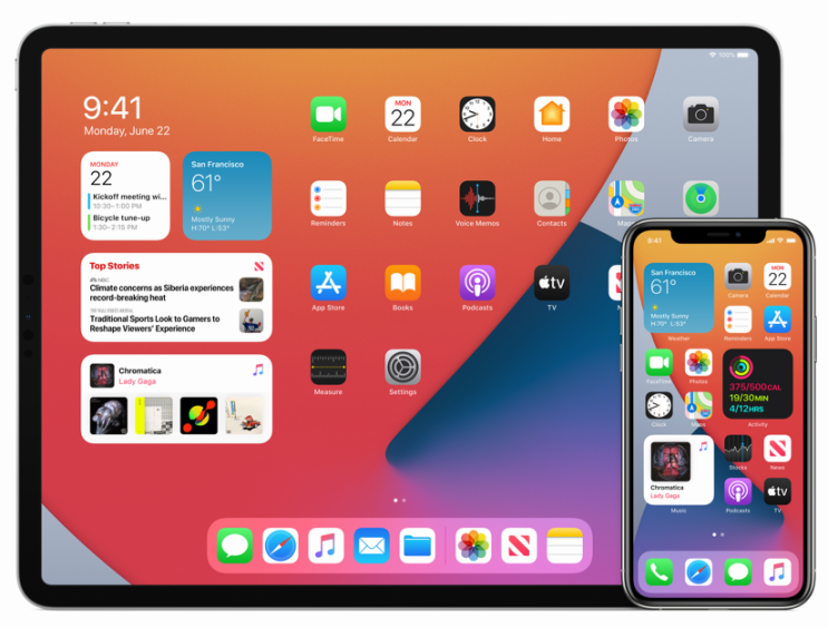  iOS 14, iPadOS 14,  tvOS14 첫 퍼블릭 베타 출시