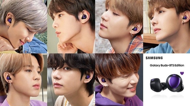  갤럭시 버즈 BTS 에디션이 나왔어요