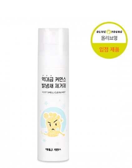  풋 스멜 클린 미스트 (꼬랑꼬랑 미스트, 발냄새제거제, 신발냄새제거)