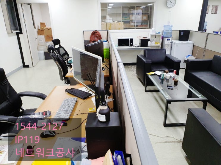  [송파구 송파대로] 네트워크 구축, 랜공사는 전문업체에 맡기세요!