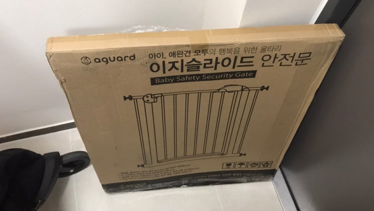  [내돈내산 육아용품 리뷰] 국민 유아 안전문 '아가드 이지슬라이드 유아 안전문'