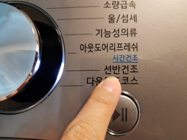  (두 달 썼어요 / 사용후기) LG 트루 스팀 건조기 16kg / 실버 색상 / LG 건조기