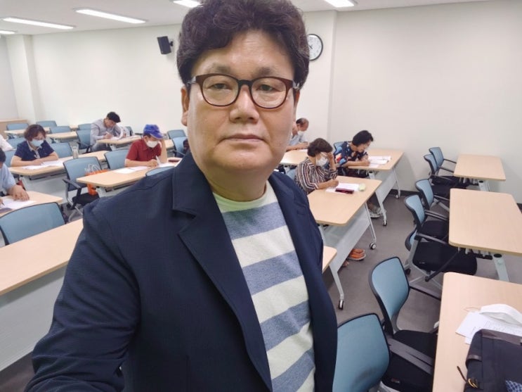  부산광역시 교류분석 수영구 평생 학습관 감정 코칭 대화법 박정웅 강사