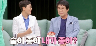 1호가 될 순 없어, 팽락부부의 거짓말 탐지기 테스트