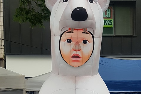 언더덕스 이미지