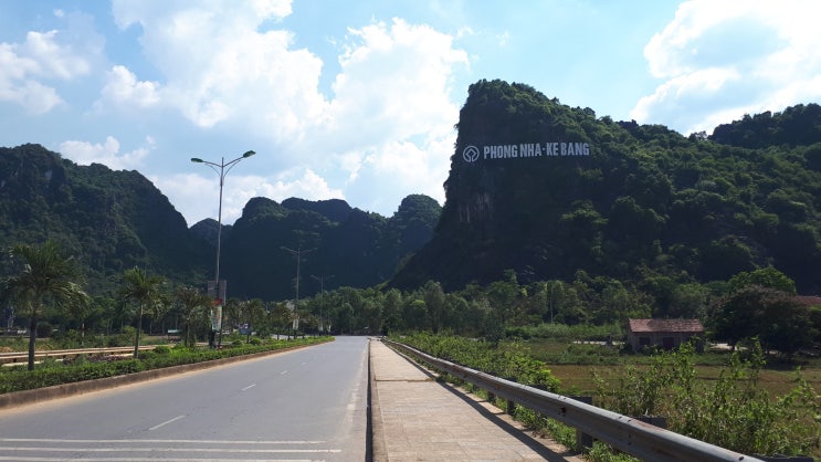 베트남 오토바이 여행(담따오, 동허이, 하노이 롯데마트, 퐁냐케방국립공원) 2편