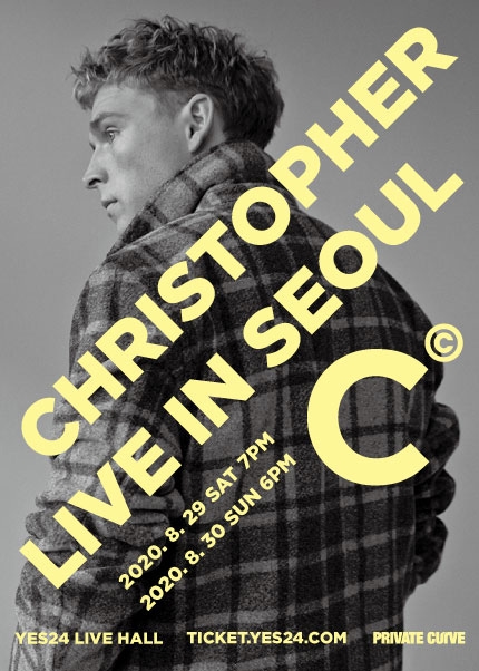  크리스토퍼 (Christopher) 내한공연 일정 및 장소, 티켓 예매, 주차장, 대표곡 등