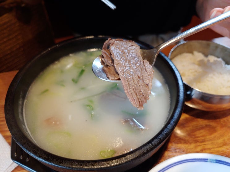  바우네 나주곰탕 부산 초량점