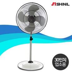  신일산업 신일산업 국산 공업용 선풍기 24인치 30인치