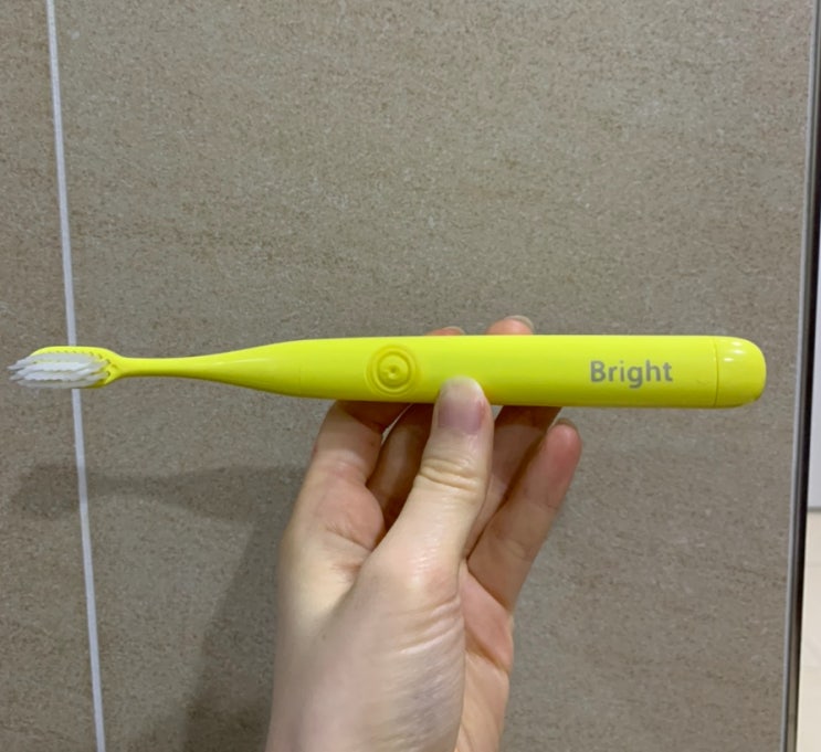  [브라이트 음파전동칫솔] 휴대용 교정칫솔 추천!(내돈내산, 3주 사용기)