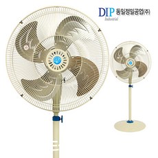  동일정밀 타이거킹 공업용선풍기 산업용선풍기