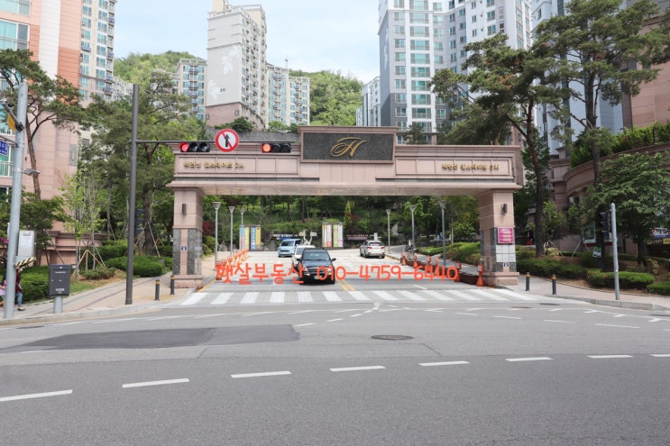  뜨거운 백련산 힐스테이트 매매 시세 백련산 아파트는 이제 시작입니다..