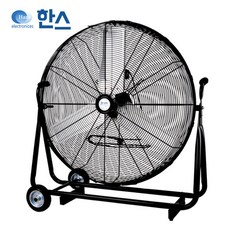  [한스전자] SFDC-600CT0O드럼 SFMC-600T모바일 61Ccm 대형선풍기