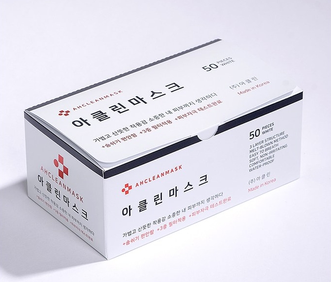  국산 아클린 비자극 마스크 여름에 사용하기 좋아요