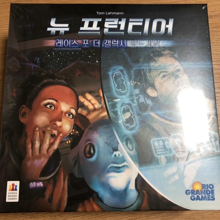  개봉기] 뉴 프런티어