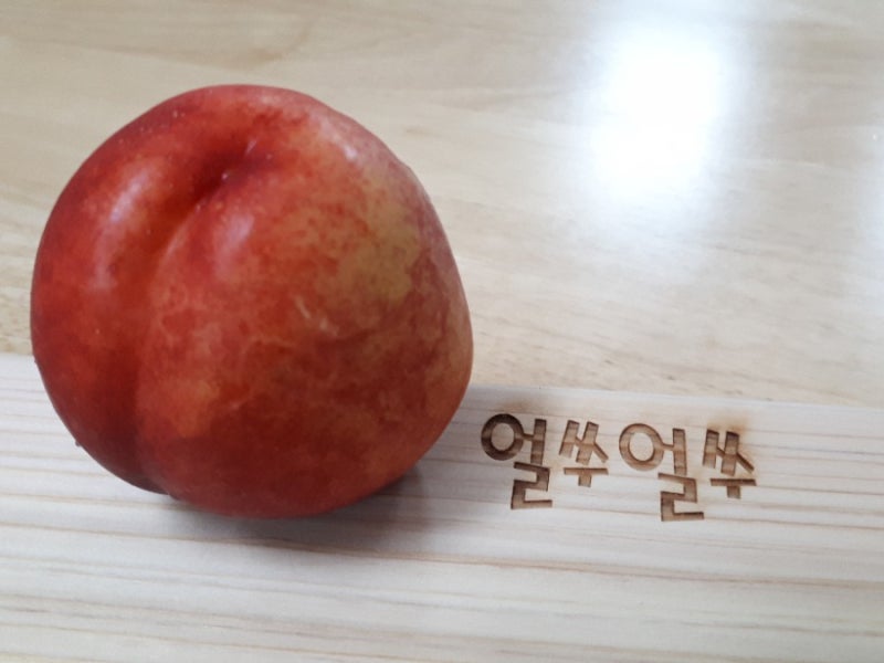 껍질째갈아만든천도복숭아잼만들기(색도향도맛도GOOD)