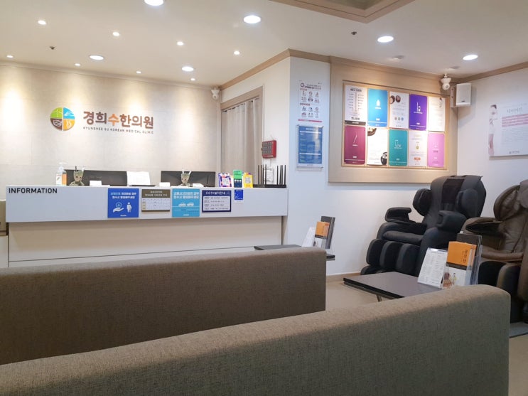 수원 산후보약 한의원, 원활한 오로배출을 위해 수원 산후보약 한의원, 원활한 오로배출을 위해
