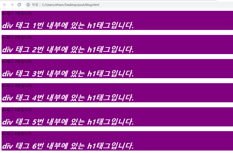HTML/CSS - CSS 3가지 방법으로 적용하기(2) : Style 태그(Internal Style Sheet) HTML/CSS - CSS 3가지 방법으로 적용하기(2) : Style 태그(Internal Style Sheet)