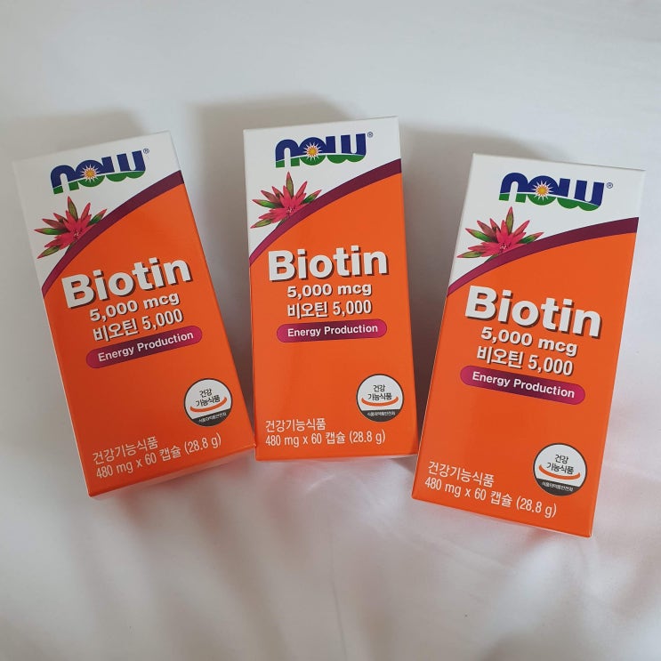  [상품 구매 후기]나우푸드 비오틴 NOW Biotin 5000 480mg
