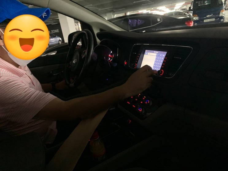  수원 SK V1 모터스 올 뉴 카니발 구입 이야기