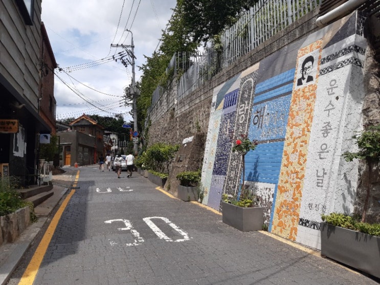  서울 북촌 정독도서관 옆 독립 운동가의 길