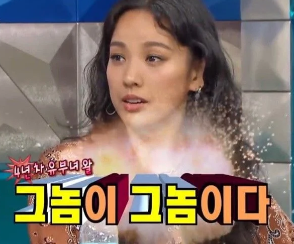 벌써부터 서사와 또드 기운 보이는 드라마 그놈이 그놈이다 벌써부터 서사와 또드 기운 보이는 드라마 그놈이 그놈이다