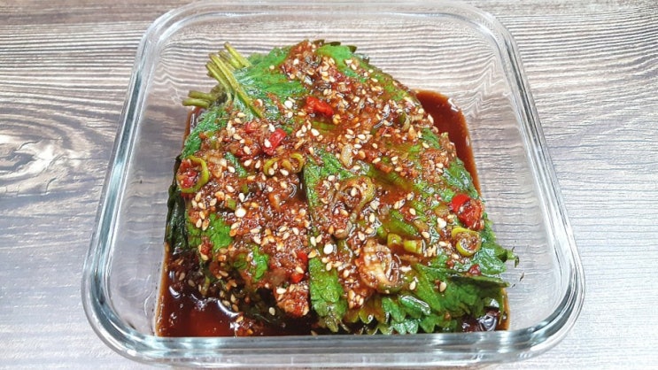 알토란 깻잎장아찌 만드는법 밥도둑이네