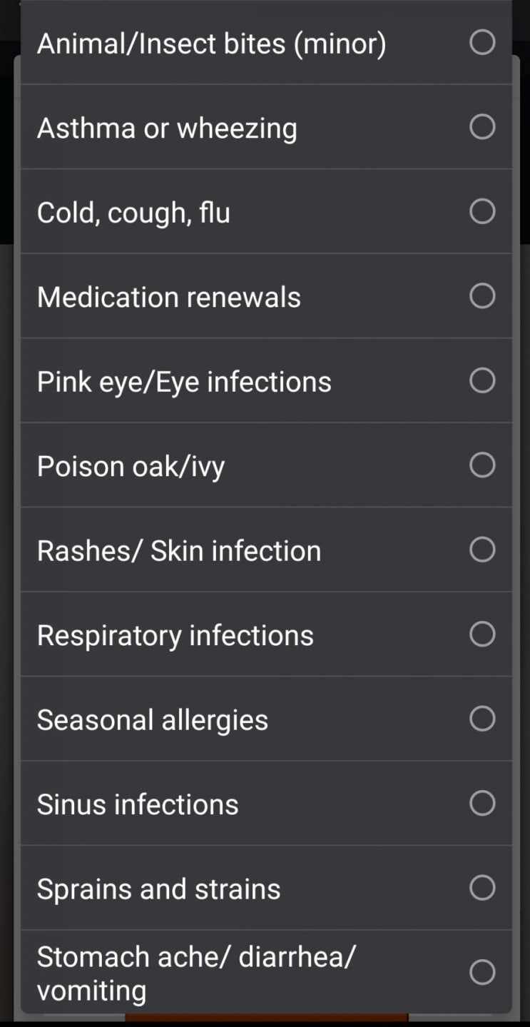  미국 온라인 진료: 원격진료: Urgent care 미국 응급치료: 눈 다래끼 stye
