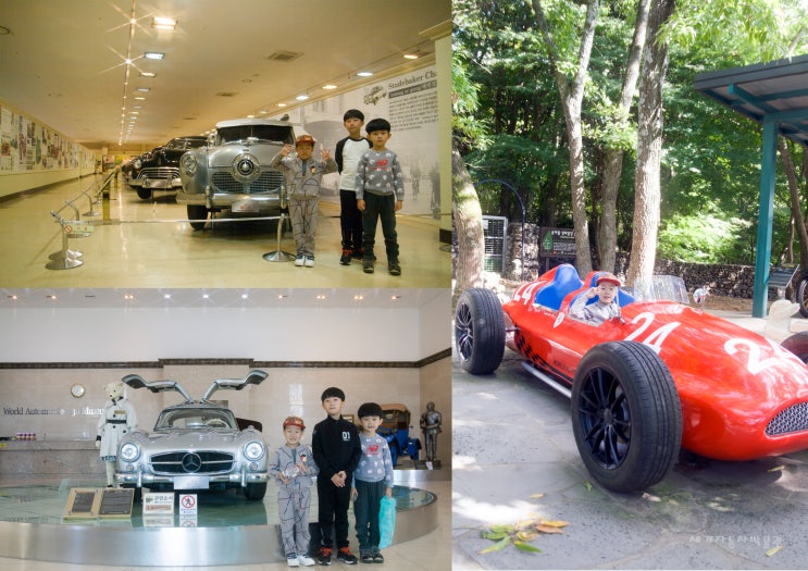  제주도 여행#2(가을_가족여행)