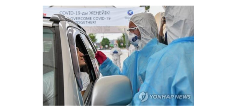  中 “카자흐스탄서 원인 불명 폐렴 급증”…“가짜 뉴스” 라는데 가짜? 진짜?