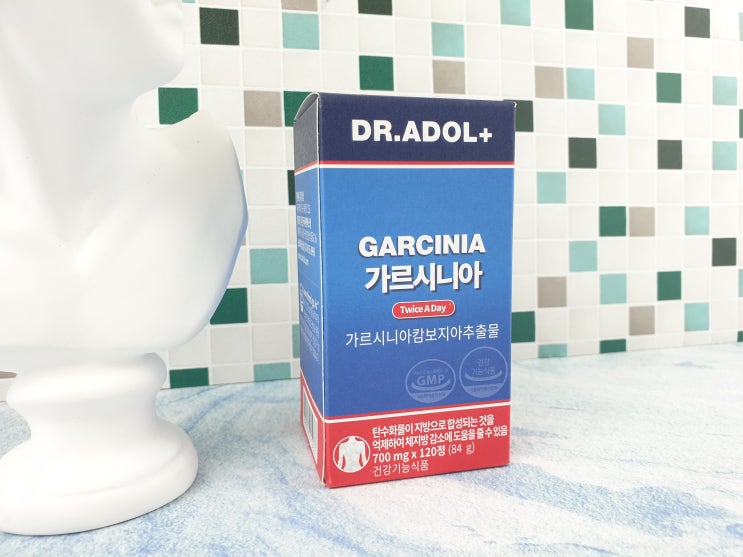  다이어트제품 슬기로운 선택