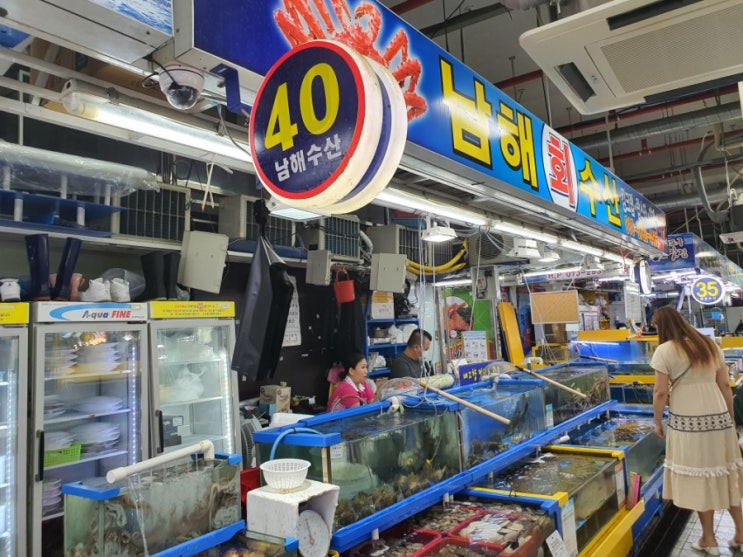 인천 소래포구 맛집 남해수산 그리고 낭만포차