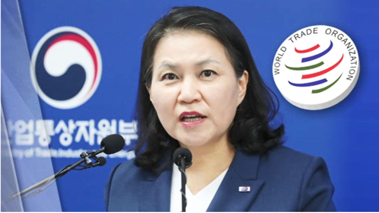  유명희 WTO 사무총장 될까?WTO 사무총장 후보 등록 마감…한국 등 8개국 지원!!