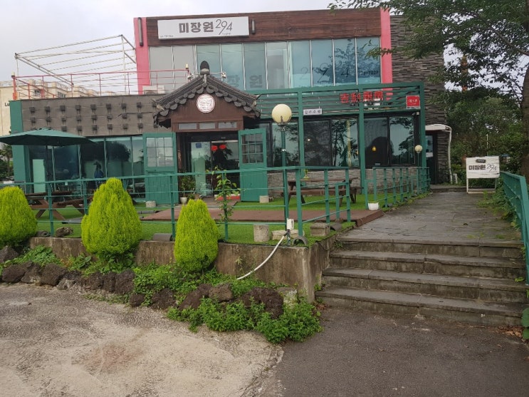  제주 중문동맛집 가볼만한 중국요리 탐방 길리추팡