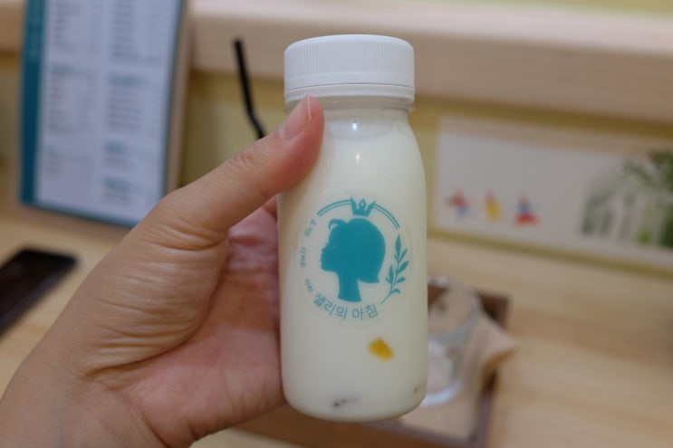  [부산카페] 맛있는 요거트를 맛볼 수 있는 전포사잇길카페, 샐리의아침