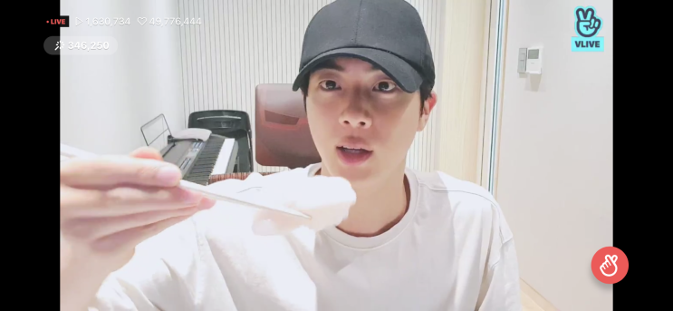 방탄소년단 진 브이라이브 상황 방탄소년단 진 브이라이브 상황
