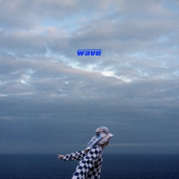  오늘의 곡 | Colde ‘Sunflower’