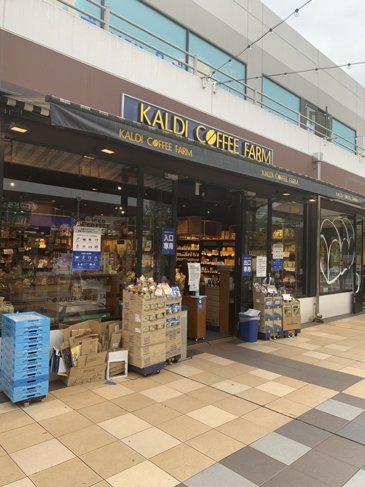 일본 KALDI COFFEE FARM를 소개합니다 !