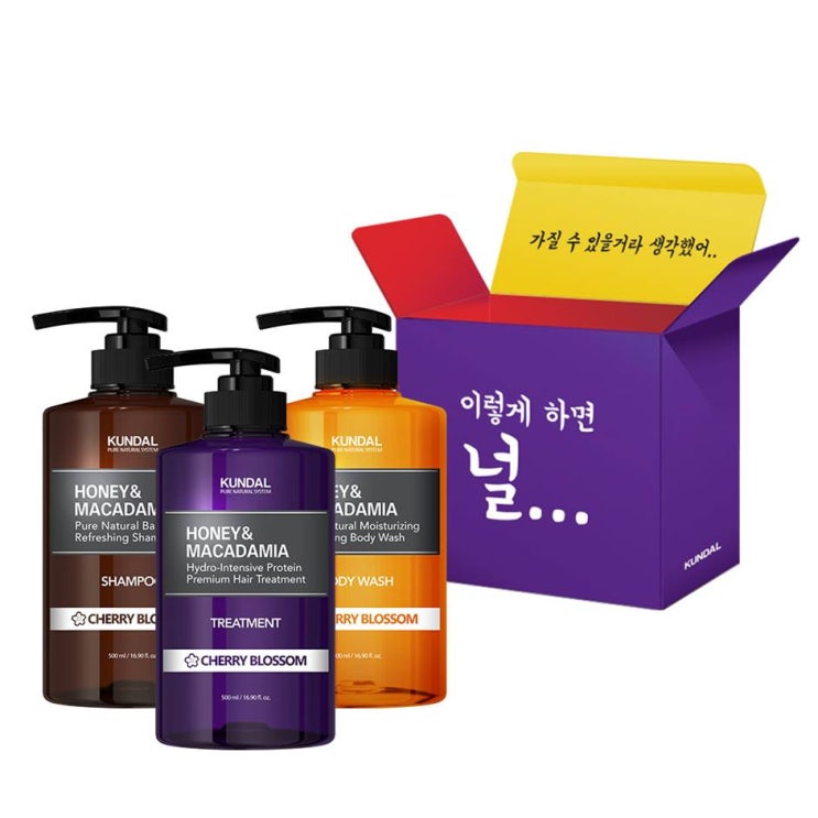 11일 베스트5제품 쿤달 문구 선물세트 3구 체리블라썸향 이렇게 하면 널 B타입~ 이가격에 진짜? 11일 베스트5제품 쿤달 문구 선물세트 3구 체리블라썸향 이렇게 하면 널 B타입~ 이가격에 진짜?