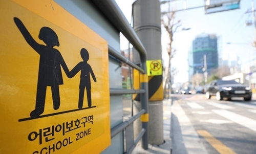 '민식이법'에 운전자보험 관심↑…하루짜리 보험 출시 '민식이법'에 운전자보험 관심↑…하루짜리 보험 출시