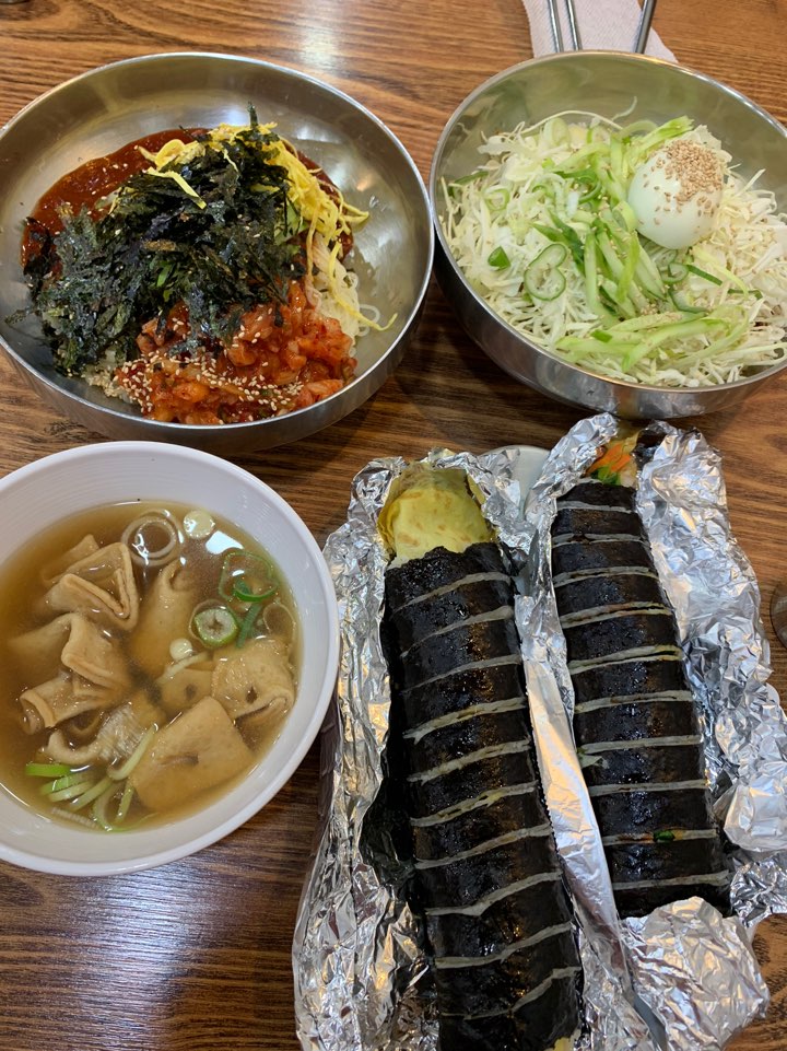  부평역 김밥 분식 맛집 <대왕김밥> 우엉김밥 어묵 모짜렐라떡볶이 쫄면 열무냉면 등 메뉴 가격 배달의 민족